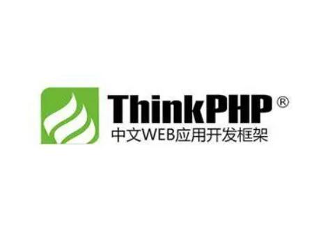 thinkphp5.0缓存的设置